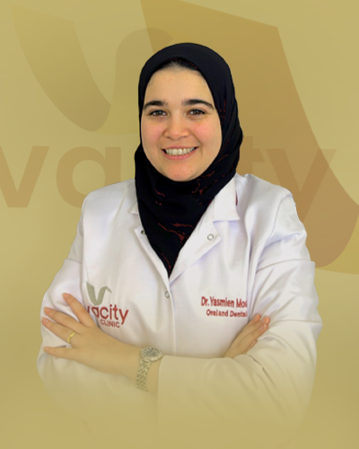 د. ياسمين مصطفى كامل